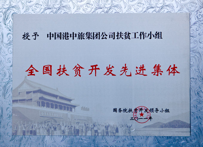 GA�ƽ�ס�(�й�����)�ٷ���վ